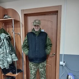 �������, ������, 59 ���