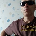 ���� ������� ���������, ���������, 52 ���� - ��������� 30 ������� 2024 � ������ ���� ����������