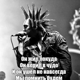 �����, ������, 44 ����