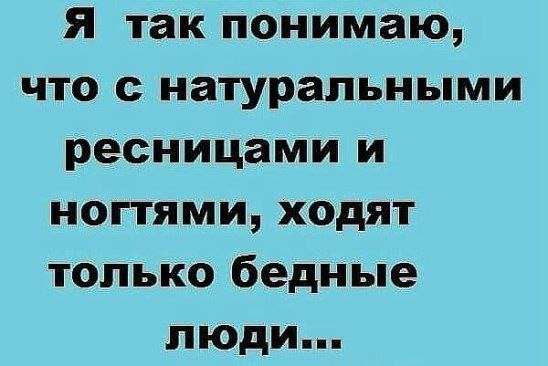 :)