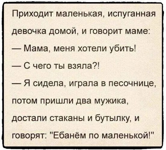   - 2  2025  08:48