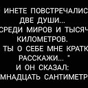 ���� ������� ������, ������, 45 ��� - ��������� 7 ������ 2024 � ������ ������ ��������