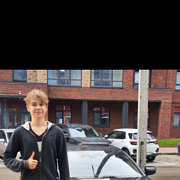 , 17, 