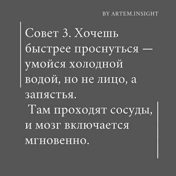 ������ ������ - 4