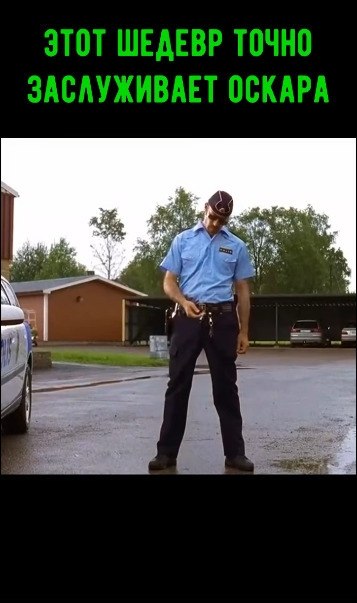 ���� ��� �� ����������� �����, �����.... ����� �����, ��� ���������� ���� ������ - 2