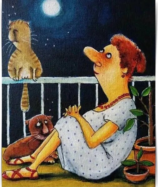 ,     ?       ,   - ...