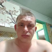 �������, 29 ���, ����������