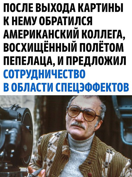  ,   ,      .  ... - 2