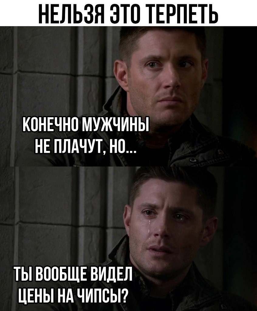 ���� ������?