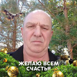 ������, 58 ���, ����