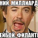 ���� ����, �������, 45 ��� - ��������� 6 ����� 2026 � ������ ������ ��������