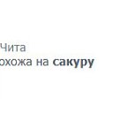 ���� ������� (�����!!!), ����������� - ��������� 1 ������� 2025 � ������ ���� ����������