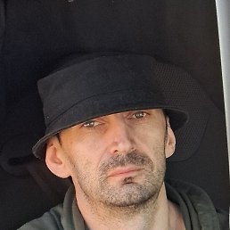 �����, ������