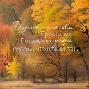 ���� ����, ������� - ��������� 31 ������� 2024 � ������ ������ ��������