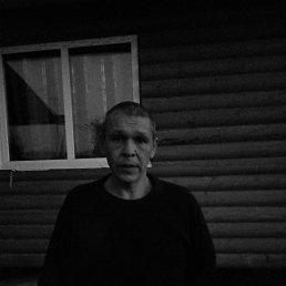 ���, 45 ���, ������