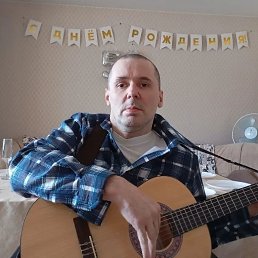 �����, 49 ���, �����