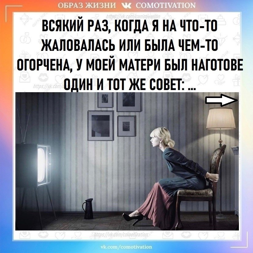 �������� �����!