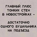 ���� ��������, ������, 84 ���� - ��������� 2 ���� 2026 � ������ ������ ��������