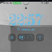 Arman, 18 ���, ��������