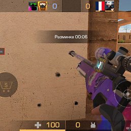 �������, �������, 20 ���