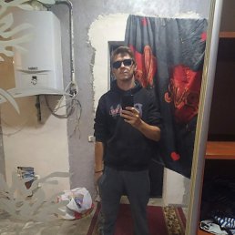 , 27, 