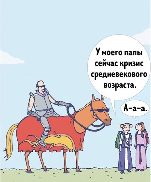 Я обнаружил, что целенаправленная жизнь в целом лучше, богаче, здоровее, чем бесцельная, и что лучше ...