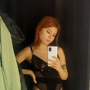 Лиза, 21 год, Нижний Тагил Лиза, 21 год, Нижний Тагил