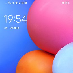 �������, �����, 52 ����