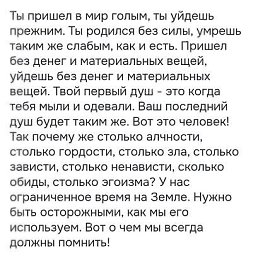 ���� ���������, �������� - ��������� 26 ����� 2026