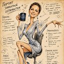 ���� Eva Khoroshik, �������, 46 ��� - ��������� 20 ��� 2026 � ������ ���� ����������