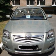 �������, 54 ����, ������