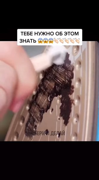 �������� �������� ��� ���� - 2