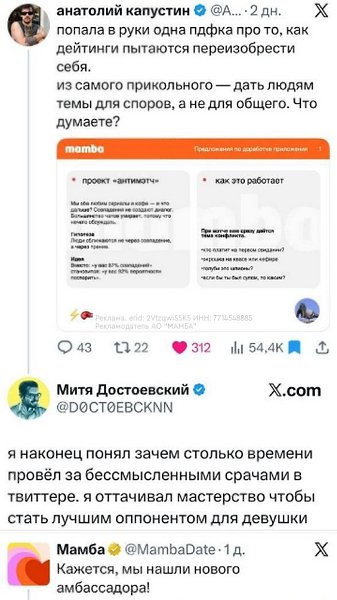 � X ������������ ������ �� �pe����a��� ����� � ���, ����� ���e� ����� �e����� � 2026 ����. ... - 2