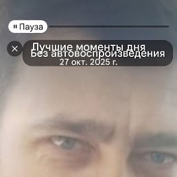 ��������, �������, 46 ���