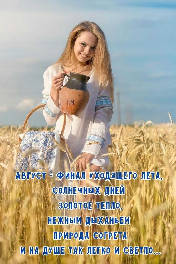 ₪╬═►  ||  ||  ◄═╬₪ - 9  2024  11:09
