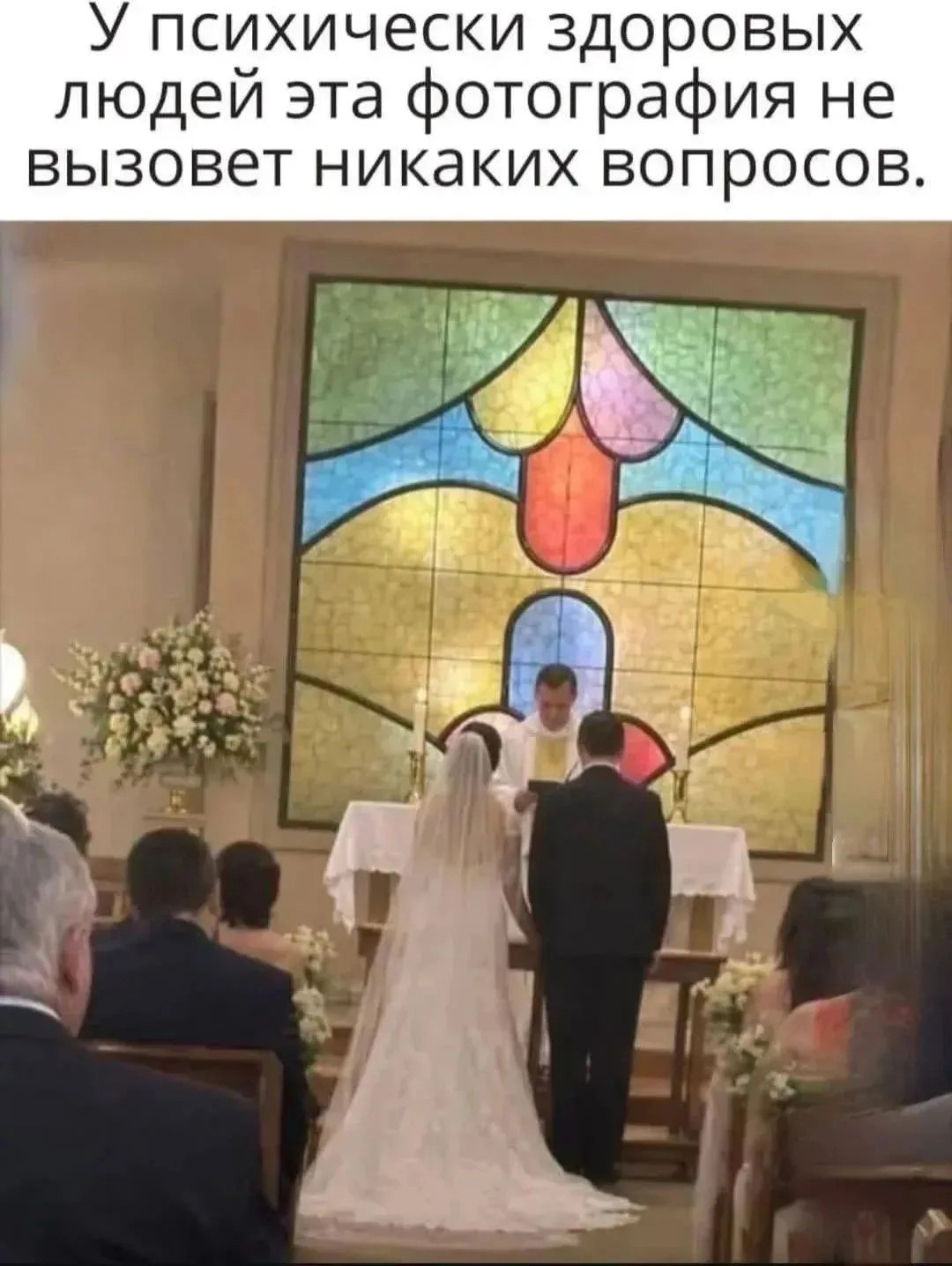 �������� - 2 �������� 2026 � 15:14