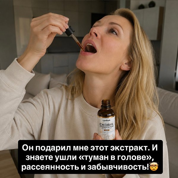 ������ � ��� �����, ��� ���� ���������? ��� ������ ��� ����������.������� � ������, ����� � ������ ... - 3