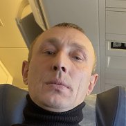 �������, 42 ����, ������