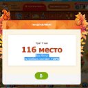  ,  -  14  2025    