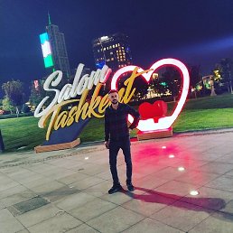 Ramo, ������, 37 ���