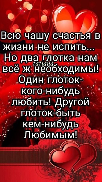   - 20  2025  06:50