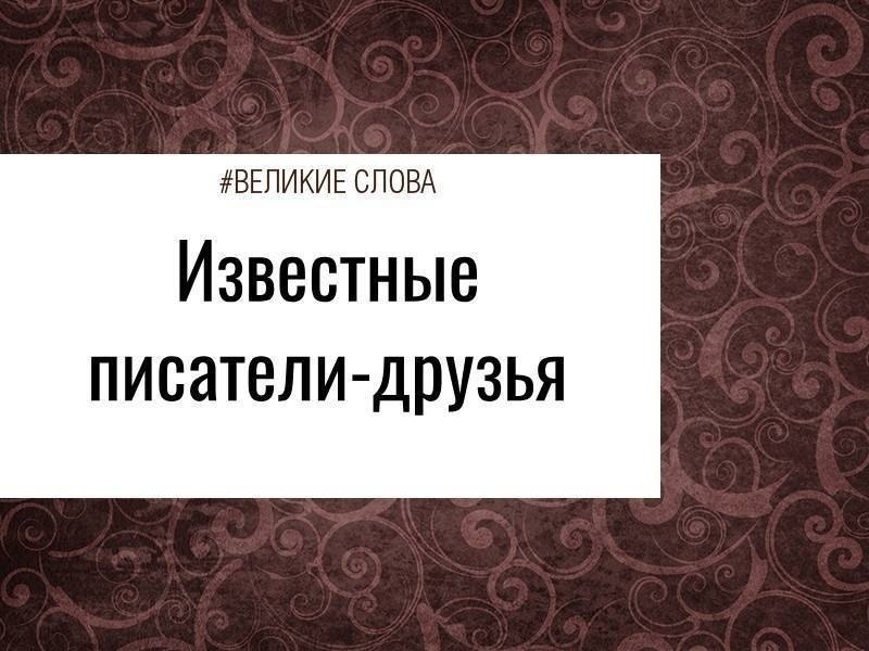 ��������� ������� � ������ ����� ����������. ����������� � ��������� ������������� ��� � 20-�� ����� ...