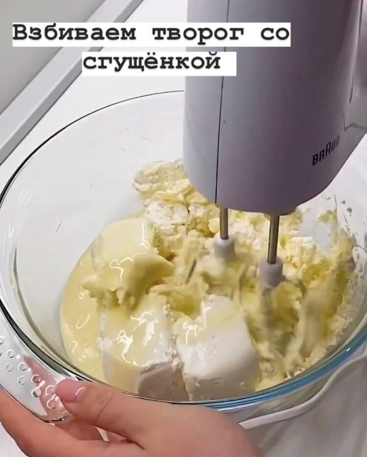 �������� ����� - 4