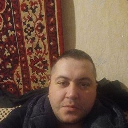 �����, 33 ����, ����