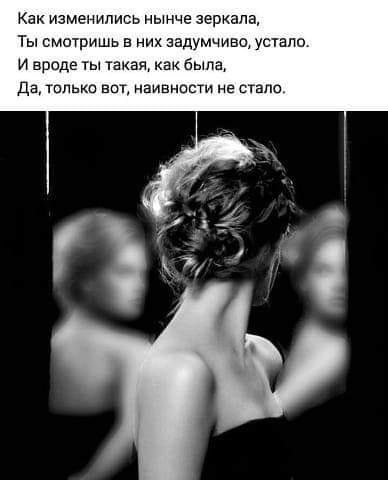А по мне,так лучше послать oт Души, чeм поздороваться сквозь зубы... Вот так - Не здравствуйте,по ...