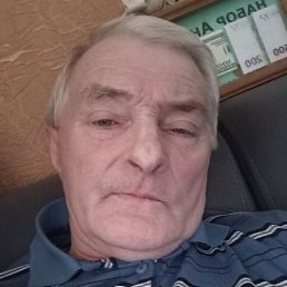 �����, ������, 50 ���