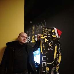 ���� ����, �����-���������, 23 ���� - ��������� 31 ����� 2025