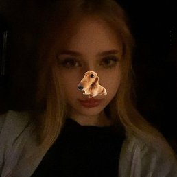 ���, 18 ���, �����