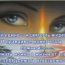  ., , 68  -  1  2025   .... ...