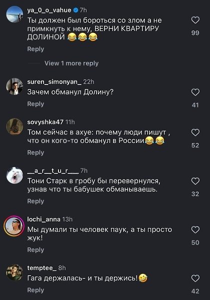 ���� �������� �������� � ���, ��� �� �������� ������.������������� ���������� ������� ������� ���� ... - 3